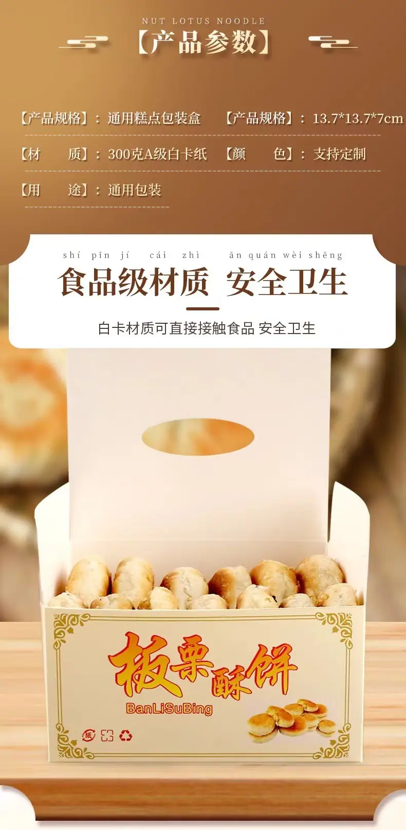 微信图片_20250614170751.jpg