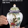 Tarro cerámico vintage azul y blanco a prueba de humedad para té tarro de té de alta gama boutique tarro de té para el hogar regalo tarro de té lote ordinario