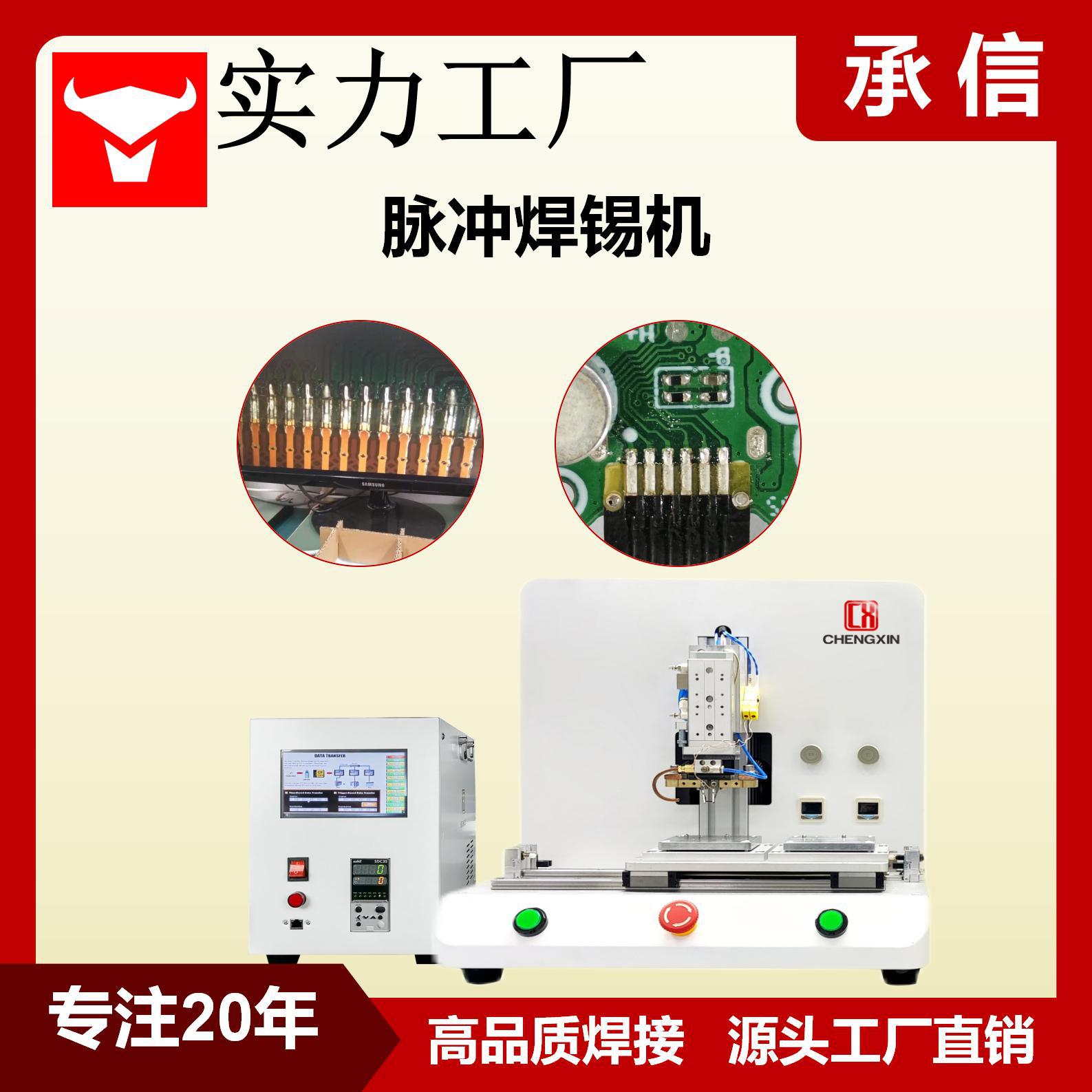 实力工厂-样品_04.jpg