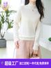 Suéter de Punto Fino 100% Lana Pura, 60 Hilos, Manga Larga, Delgado, para Mujer, Casual, Versátil