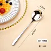 Cuchara de Acero Inoxidable 316 Alta Apariencia Cuchara de Café Cuchara Pequeña para Comer Cuchara para Sandía Mango Largo Cuchara para Helado Cuchara para Comida Seca