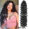 Comércio exterior Europa e Estados Unidos transfronteiriço Africano cachos tranças sujas crochê cabelo GoGo Curl Crochet Cabelo peruca de fibra química