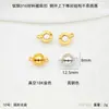 Collar de Perlas de Acero de Titanio 316 con Cierre Magnético, Estructura de Mortaja y Espiga, Conector de Apertura Lateral, Cabeza de Cierre de Perla, Accesorios Hechos a Mano para Bricolaje
