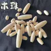 Cuentas de Madera Hemu Forma Larga con Agujeros Cuentas Sueltas Cuentas Ovaladas Cuentas de Arroz Bolsa Material para Collares DIY Accesorios para Joyería DIY