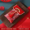Envelope Vermelho Grande de Tecido para Casamentos, Pacotes Vermelhos de Casamento, Dote, Cerimônia do Chá, Noivado, Bolsa de Casamento Estilo Chinês