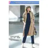 Tela de Sarga de Gabardina Algodón Cortavientos Tela Engrosada Ropa Abrigos Pantalones Retazos Venta de Liquidación