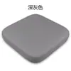 Cojín Universal para Asiento de Cuatro Estaciones Cojín para Silla de Oficina Anti-Dolor de Glúteos Para Sentarse Largo Estudiante Salón de Clases Cojín para Asiento de Taburete de Seda de Hielo Almohadilla para Glúteos