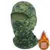 Capuz com Forro de Fleece Camuflado, Máscara para Ciclismo ao Ar Livre, Chapéu à Prova de Frio para Montanhismo, Máscara Tática Quente, Inverno à Prova de Frio Transfronteiriço