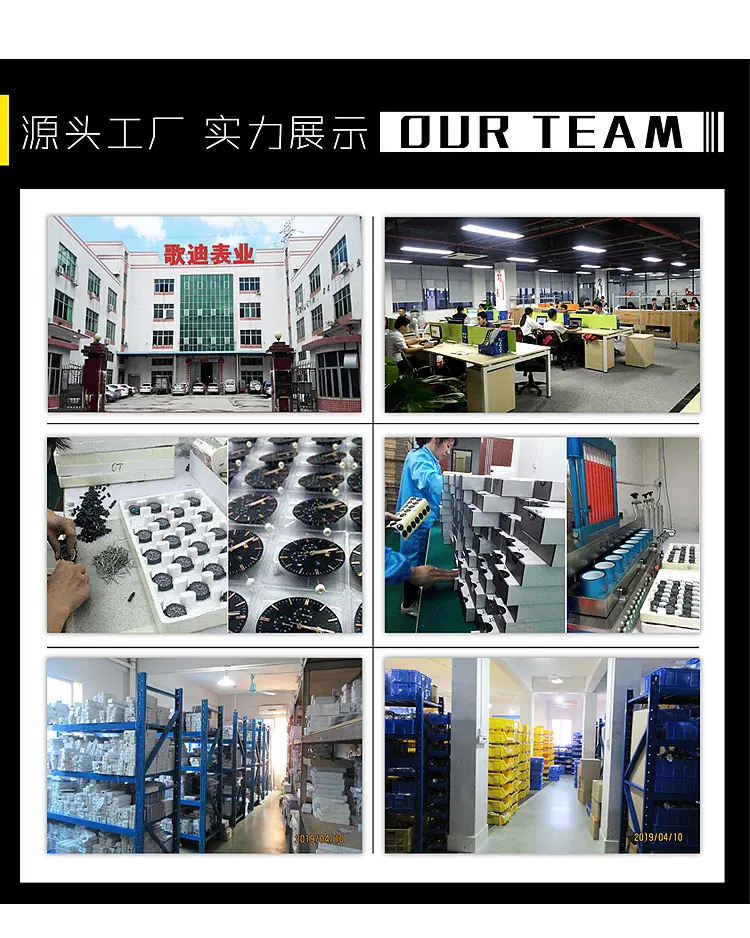 详情12_19.jpg