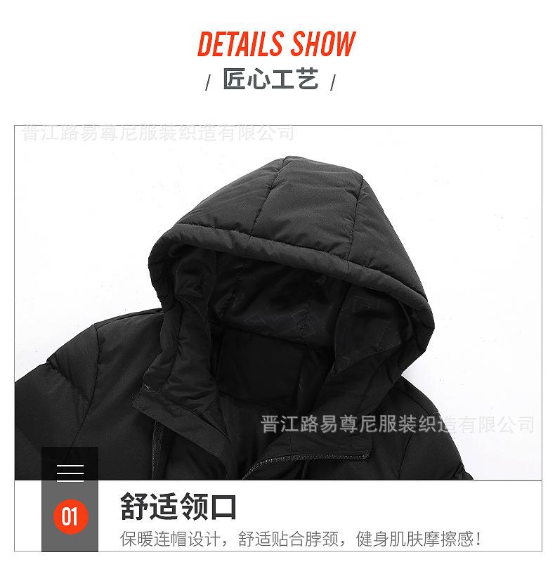 详情图片_21
