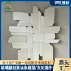 Escultura Ornamental de Paisaje Colgante de Pared Tridimensional de Pétalos de Fibra de Vidrio Nuevo Estilo Chino Fondo de Pared Interior Decoración de Pared Arte Molde
