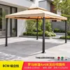 Tenda Gazebo de Palha para Exterior Toldo à Prova de Chuva Toldo de Sol Barraca de Iurta Mongol para Eventos Estante Guarda-Sol Romano Super Grande para Hotel de Quatro Cantos