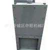 Válvula Borboleta Hidráulica Elétrica, Válvula Borboleta de Placa Plana com Acionamento Duplo, Válvula de Placa Plana Selada Hidraulicamente, Válvula Gaveta de Descarga Integrada Manual