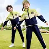 Uniformes de Jardín de Infancia 2026 Uniformes Escolares para Estudiantes de Primaria Estilo Primavera y Otoño Uniformes de Clase para Niños Conjunto de Tres Piezas para Primer Grado Estilo Academia