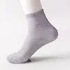 Calcetines Deportivos de Algodón Puro Absorbentes de Sudor para Hombre, de Media Caña, Color Sólido, para Todas las Estaciones, para Estudiantes
