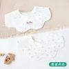 Versión Coreana de Baberos de Algodón Clase A para Recién Nacidos, Baberos de Pétalos Giratorios de Doble Cara, Toallas Salivares para Bebés