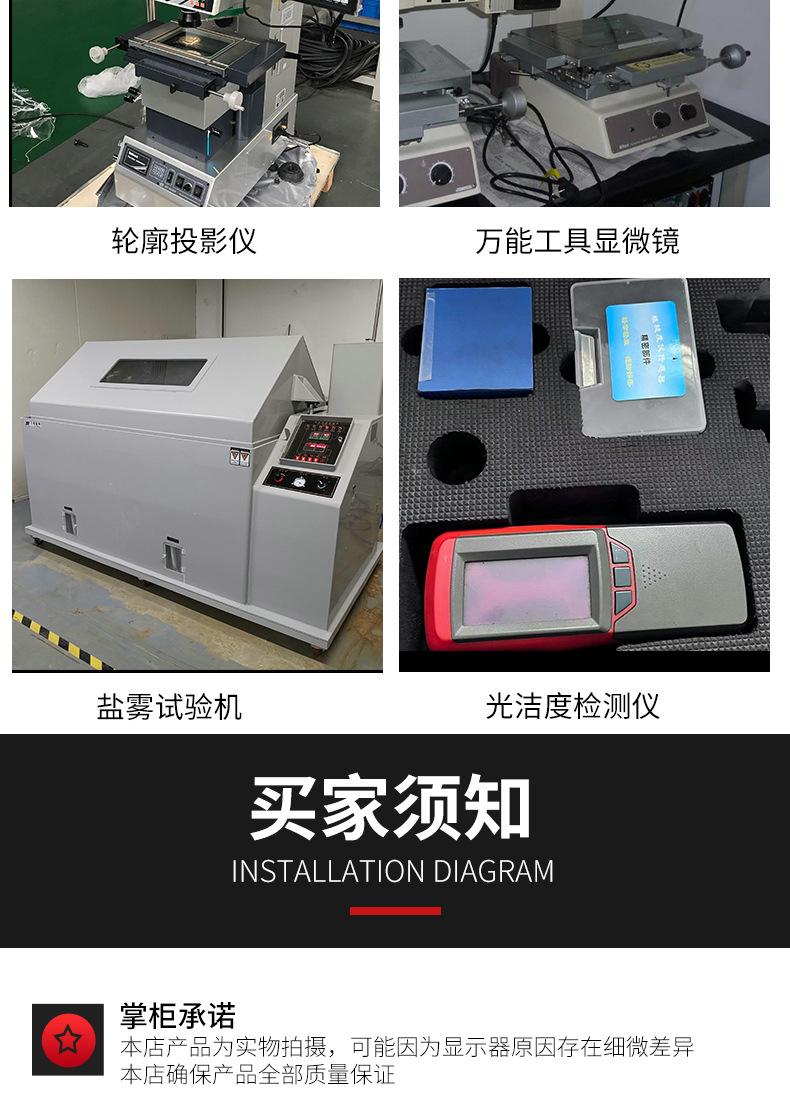 不锈钢丝杆_15