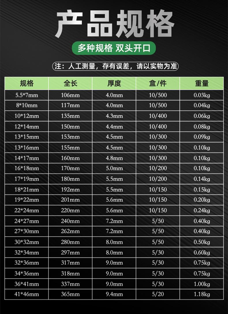 鎵虫墜_09.jpg