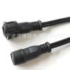 Par de enchufes impermeables macho y hembra con tapa roscada, cable de enchufe de dos núcleos, cable de extensión de enchufe impermeable macho y hembra de tres núcleos y cuatro núcleos