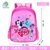 Mochilas Escolares Uime Kidsren para Meninos e Meninas do 1º ao 3º Ano, Meninos de 6 a 12 Anos, Mochilas, Mochilas Uime Kidsren Redutoras de Peso