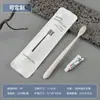 Conjunto de amenidades descartáveis para hotel de luxo com escova de dentes de cerdas macias e pasta de dente, fornecimento direto de fabricantes de artigos de viagem e pousadas