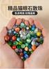 Cuentas sueltas de piedra de ojo de gato de colores mezclados, cuentas redondas, pulsera de cuentas, accesorios de joyería DIY, venta al por mayor, venta directa de fábrica
