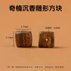 Madera de Agar de Qinan, Hainan (90% hundimiento de agua) Pulsera DIY hecha a mano, producto semiacabado, accesorios de cuentas budistas al por mayor