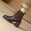 Botas Chelsea Super Populares com Solado Tratorado para Mulheres Baixas 2026 Estilo Coreano Bestseller Outono/Inverno Salto Alto Marrom Emagrecimento Aumento de Altura Botas Estilo Dr. Martens