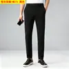 Calça Casual Masculina com Stretch Seis Direções, Verão Fina de Perna Reta Leve para Negócios, Calça Ampla Sem Amassar 1W075