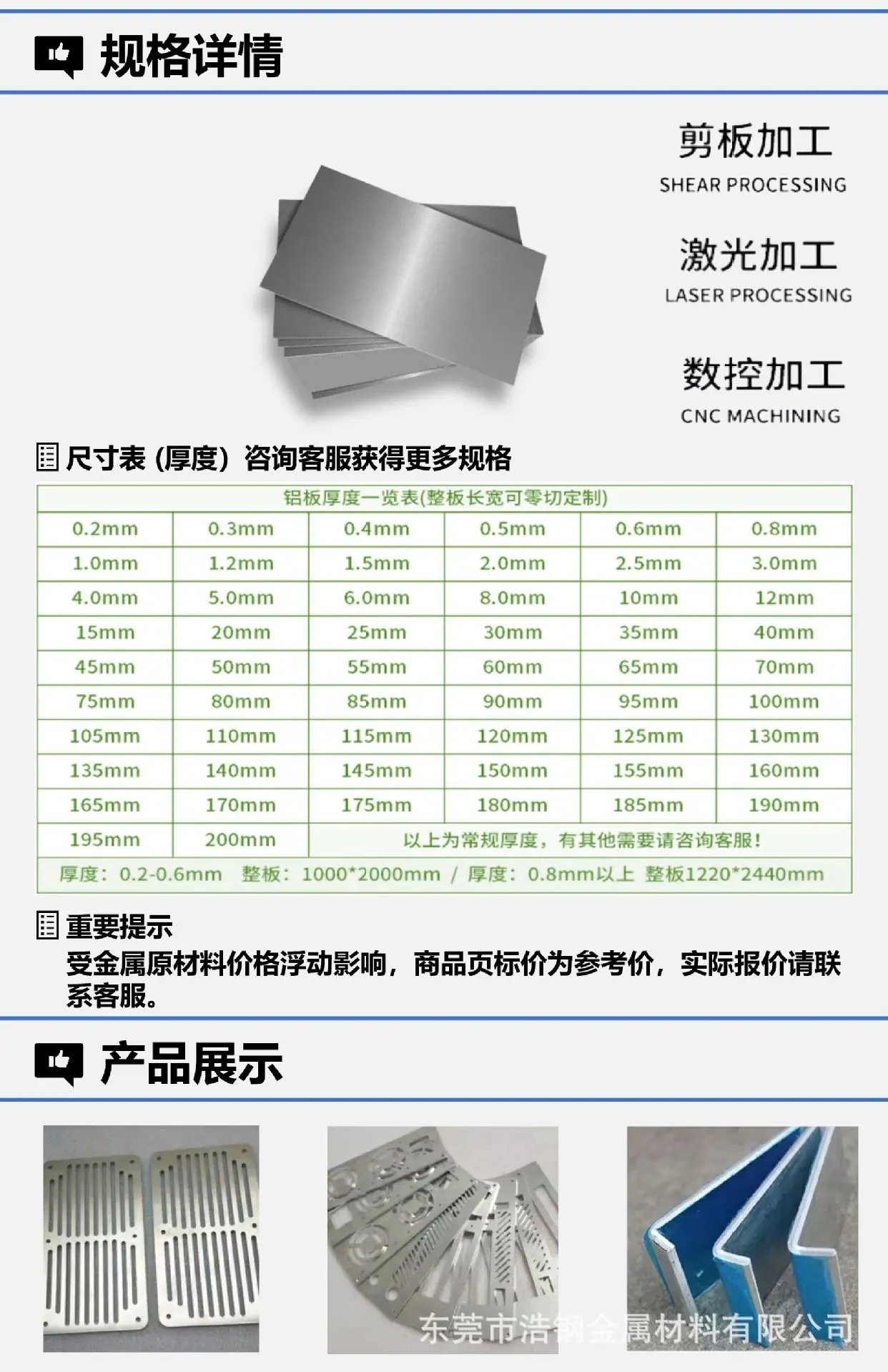 图片2_副本.jpg