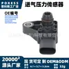 Kx7a9f479ab Sensor de Presión de Admisión apto para modelos Ford Focus 18-25 Sensor de Presión de Sobrealimentación