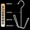 Estante Secador de Zapatos de Acero Inoxidable para Ventana de Balcón, Colgador de Zapatos a Prueba de Viento, Herramienta Espesada para Secar Zapatos, Multifuncional sin Taladro