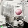 Caja de Almacenamiento para Mascarillas Faciales, Organizador Transparente con Compartimentos para Tocador, Caja de Almacenamiento de Cosméticos de Gran Capacidad, Estante de Almacenamiento para Productos de Cuidado de la Piel
