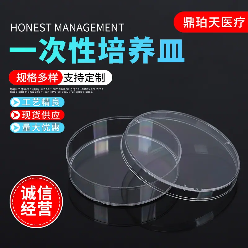 主图.jpg