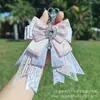 Bolsa de Arco para Ventilador de Soporte Gumei Pin Colgante Estilo Ins Periférico de Anime Bolsa de Dolor Colgante Material Decorativo DIY Bolsa