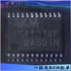 Suministro de chips IC de receptor de audio AK4117VF AK4117VF-E2 VSOP-24