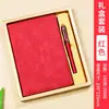 Cuaderno A5 con Logo y Hebilla, Papelería de Negocios para Estudio y Oficina, Libreta de Registro de Reuniones, Cuaderno de Procesamiento Personalizado