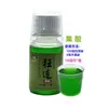Cebo de Pesca Zhongkui: Ácido Frutal Fragancia de Mil Millas Líquido de Gusano Rojo Aditivo para Señuelos de Pesca de Carpa, Carpa Crucian y Carpa Herbívora