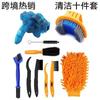 Kit Limpiador de Cadena de Bicicleta Herramienta de Limpieza Herramienta para Lavar Cadena de Reparación Bicicleta de Montaña Motocicleta Cepillo de Mantenimiento Ciclismo