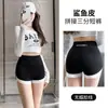 Leggings esportivas de verão para uso externo, controle de barriga e levantamento de glúteos, cintura alta, modeladoras, anti-exposição, tecido fino tipo pele de tubarão