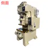 Prensa Neumática Fengnuo Jinfeng Modelo Apa-35T/60T/80T Prensa de Marco de Acero de Alta Precisión