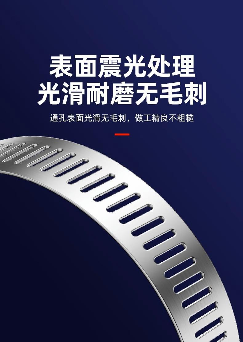 详情图片_14.jpg