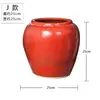Nuevo Jarrón Cerámico Rojo de Pie Estilo Chinoiserie Ornaments Maceta de Barro para Ramas Secas Maceta Decoración Suave para Hotel Restaurante Casa
