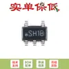 Solo se vende el chip regulador elevador original SMD LMR62014XMF/NOPB SOT-23-5 de 1.4A