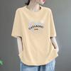 Camiseta de Algodão Puro de Manga Curta, Nova para o Verão 2026, Tamanho Grande, Gola Redonda, Estampa de Coração, Top Casual Tendência Slim