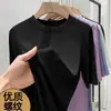 Moda Femenina Estilo Coreano para el Trabajo Sencilla Talla Grande Canalé Manga Tres Cuartos Elegante Color Sólido Ajustada de Alta Gama Camiseta