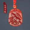 Ágata Roja Natural Doce Signos del Zodiaco Buey, Tigre, Conejo, Dragón, Serpiente, Caballo, Oveja, Mono, Gallo, Perro, Cerdo Colgante de Jade Collar Colgante para Hombres y Mujeres