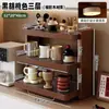 Estante para tazas de madera maciza para encimera, estante de almacenamiento para tazas de nogal negro, estante para tazas de agua, tazas de té, tazas de café, estante de almacenamiento de escritorio