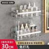 Super Dragon Punch-free Estante de Baño para Inodoro Colgante de Pared para Baño Cocina de Múltiples Capas Trípode Artefacto de Almacenamiento