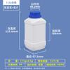 Frasco Sub-Frasco Marrom HDPE Frasco Reagente Boca Larga À Prova de Luz Frasco Selado para Amostra com Tampa Interna Frasco Plástico de Laboratório Japonês